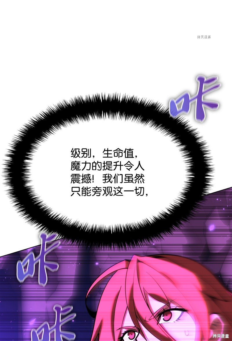 第162话