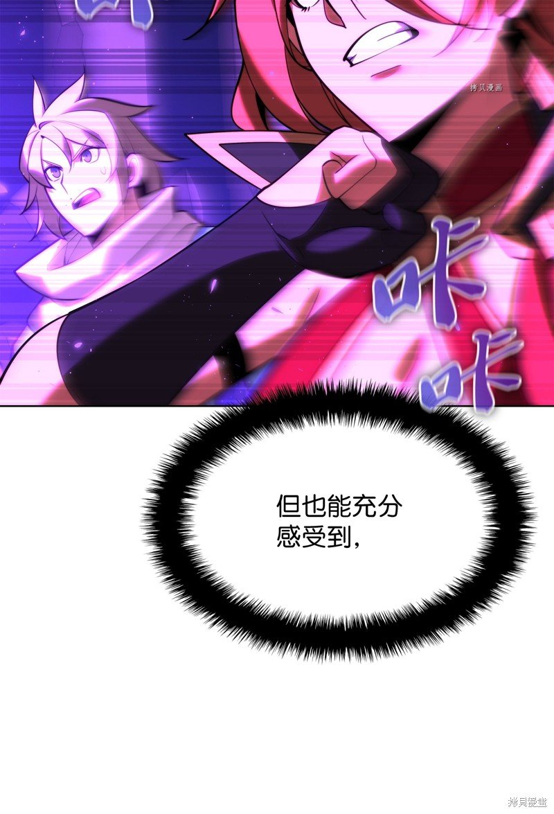第162话