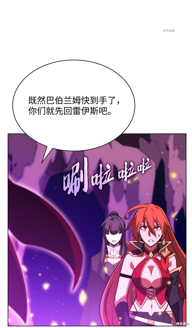 第162话