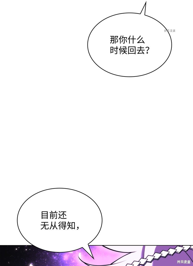 第162话