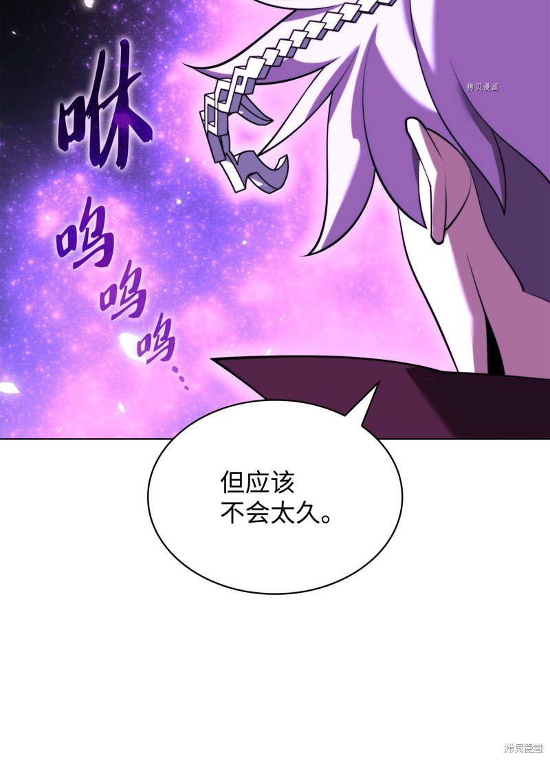 第162话