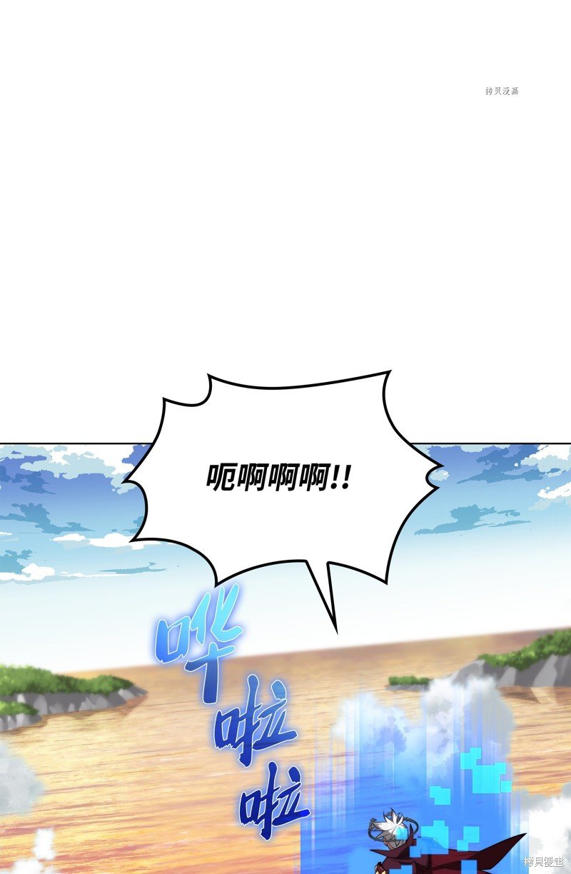第163话