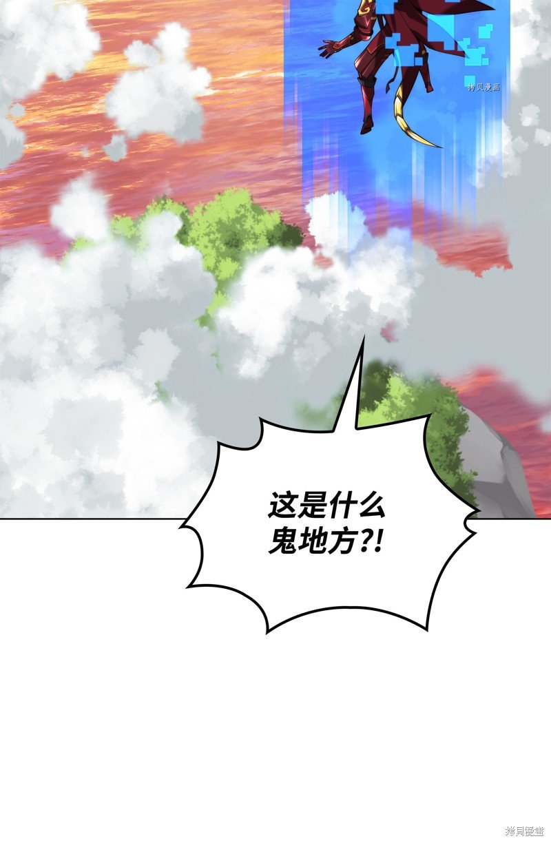 第163话
