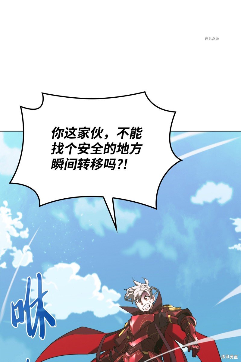 第163话