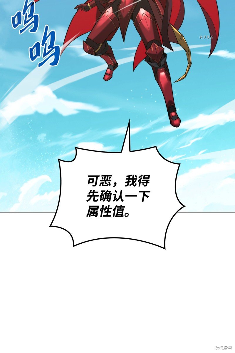 第163话