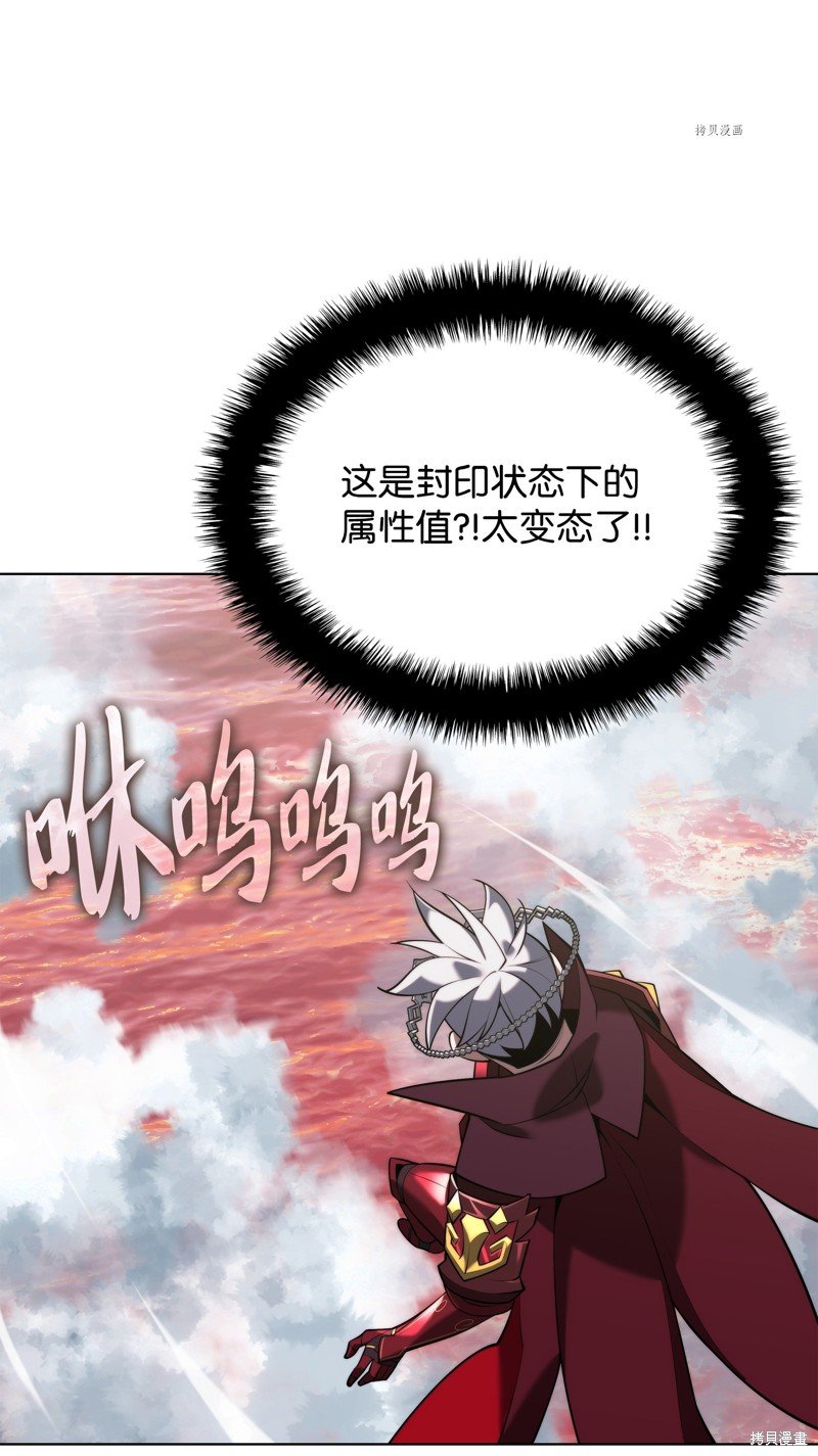 第163话