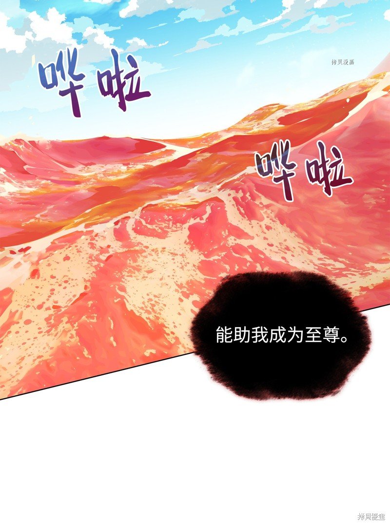 第163话