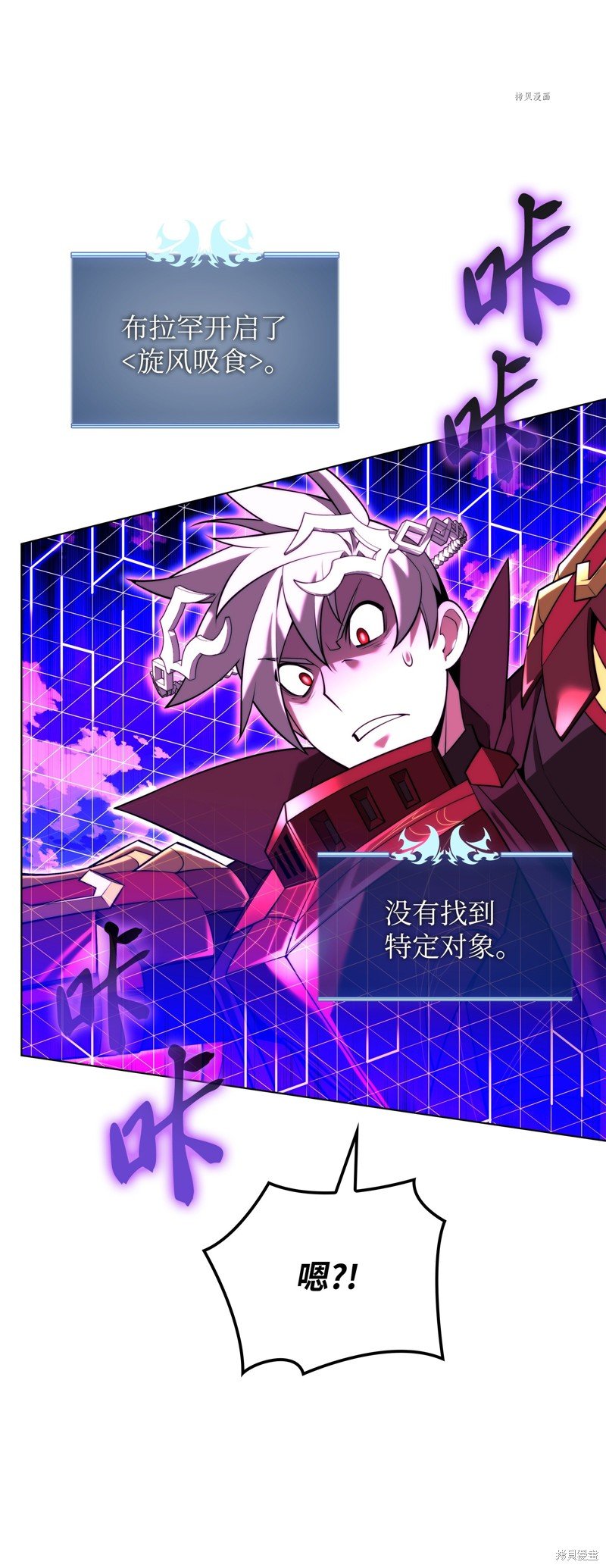 第163话
