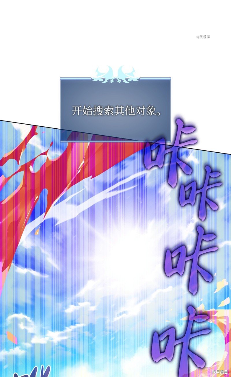 第163话