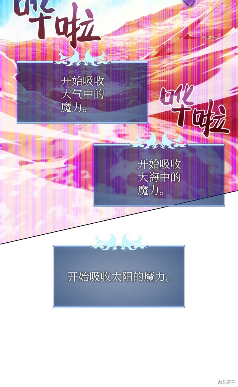 第163话