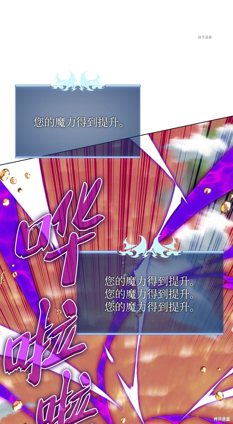 第163话