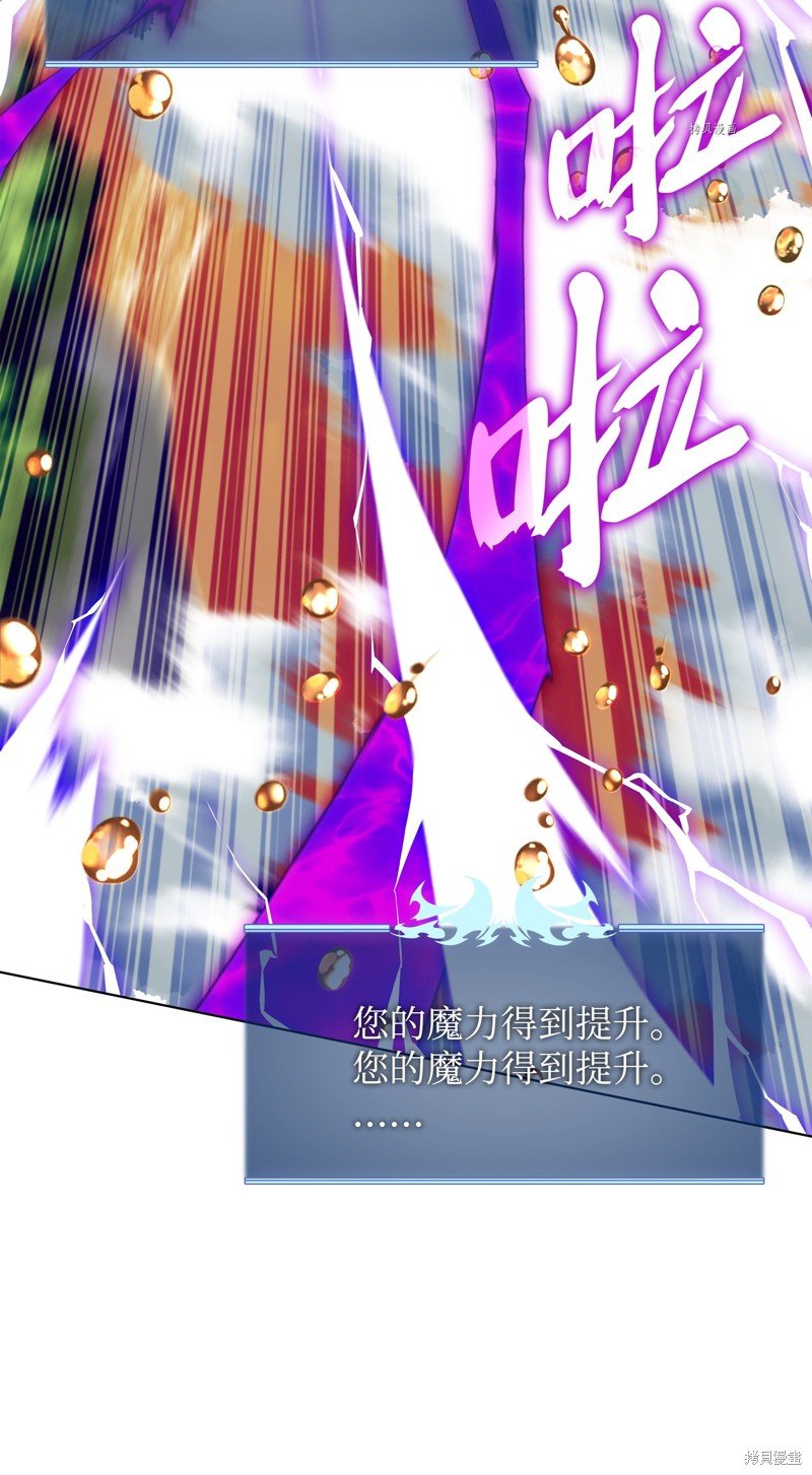 第163话