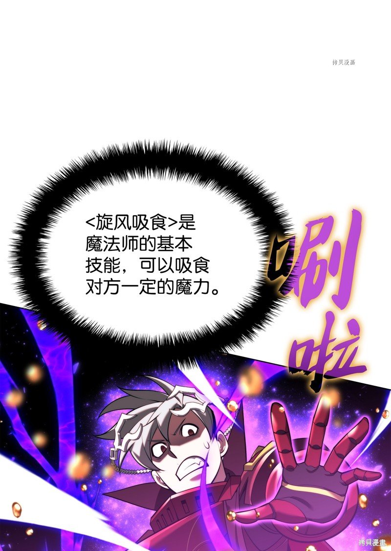 第163话