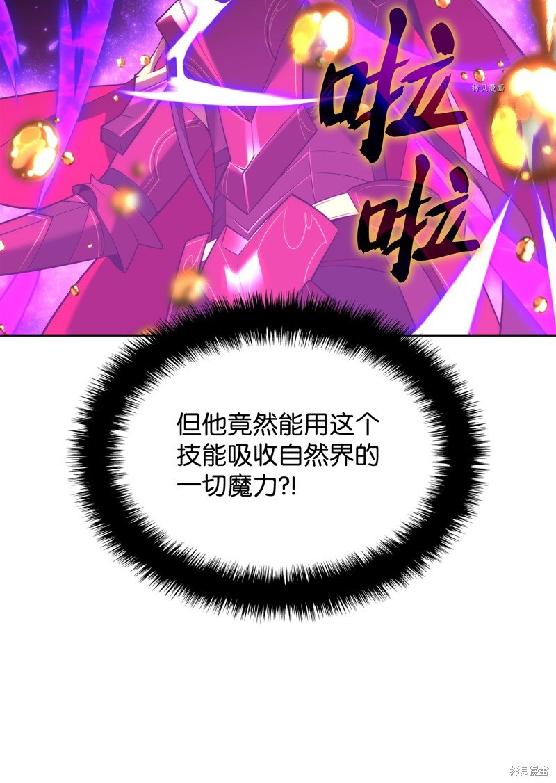 第163话