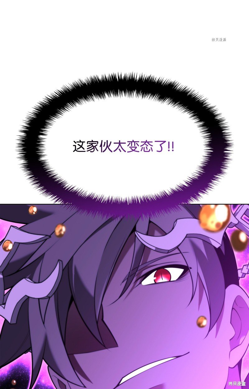 第163话