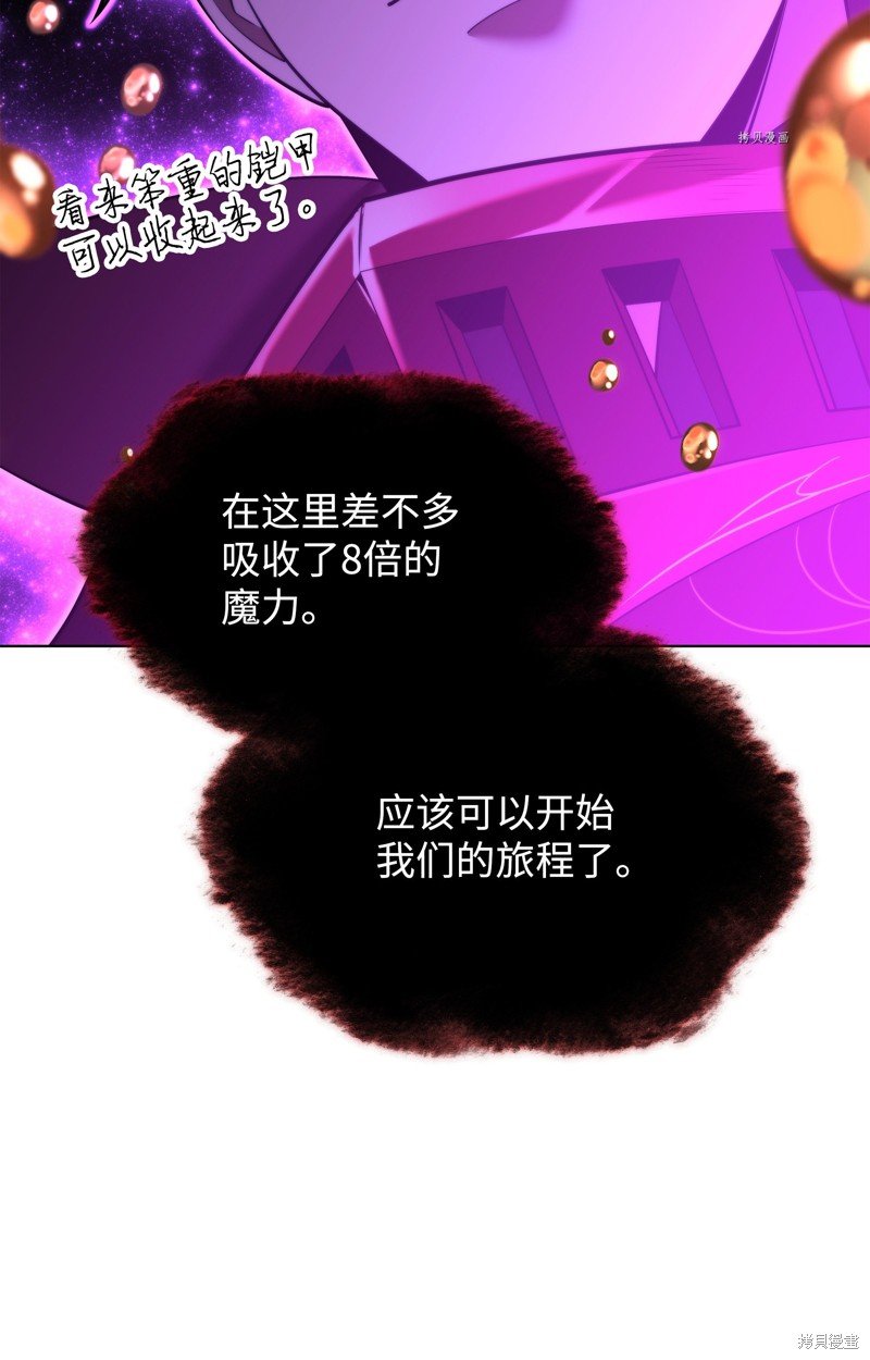 第163话