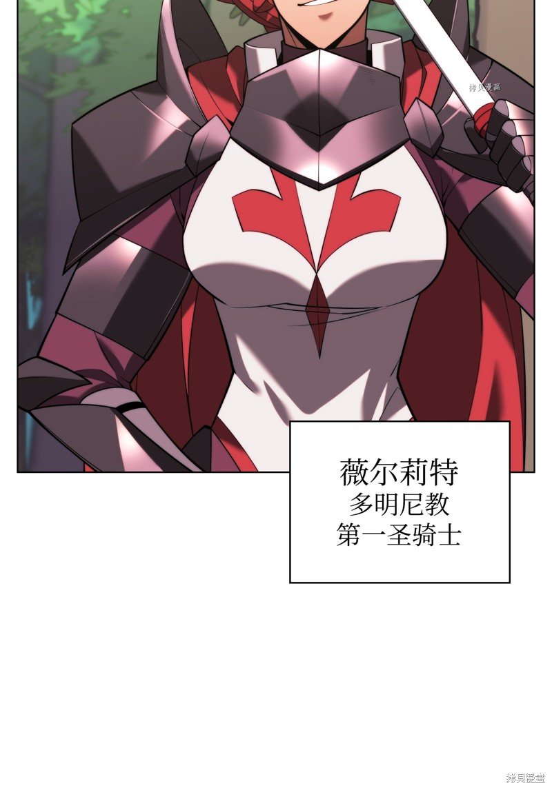 第163话