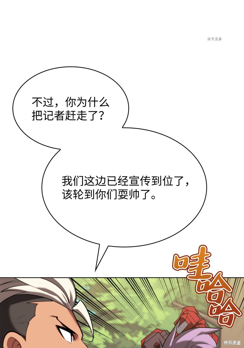第163话