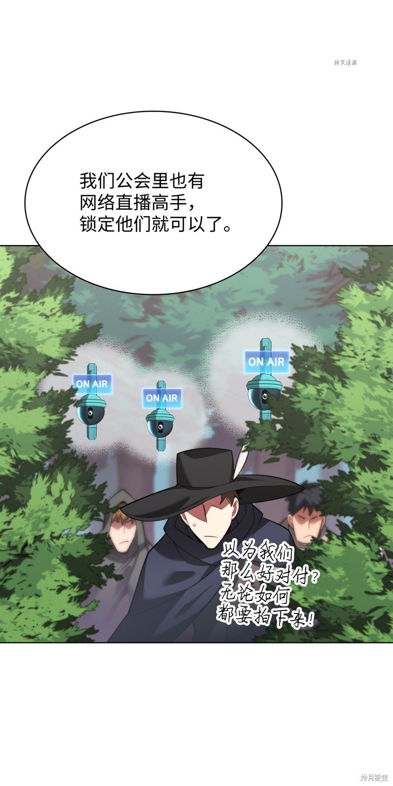 第163话