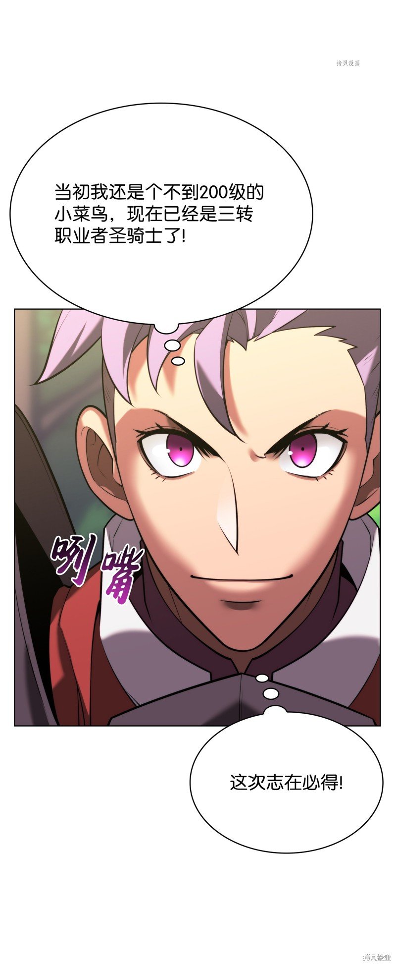 第163话