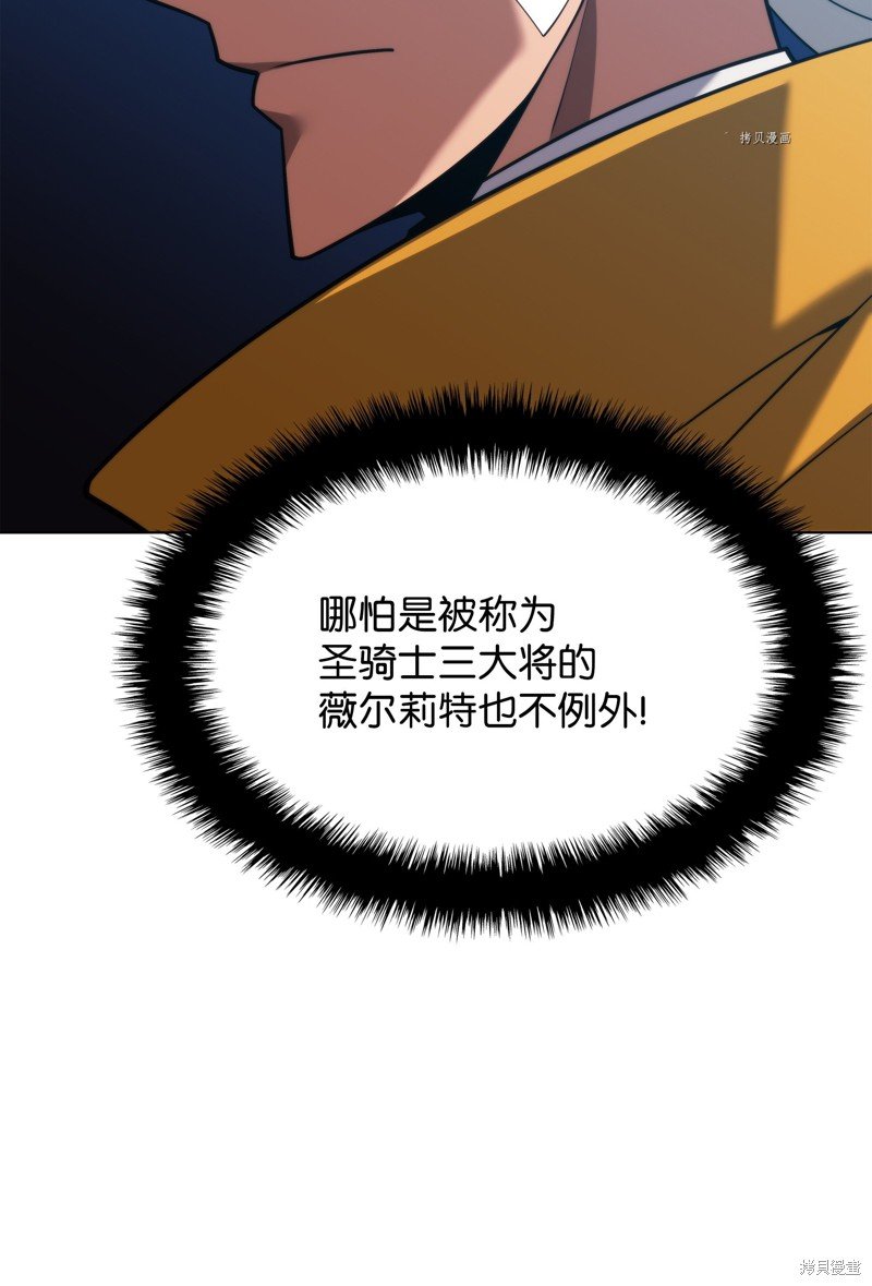 第163话