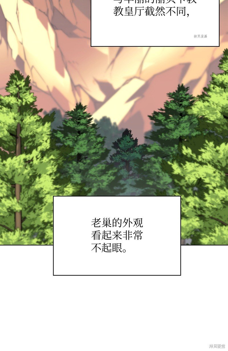 第163话