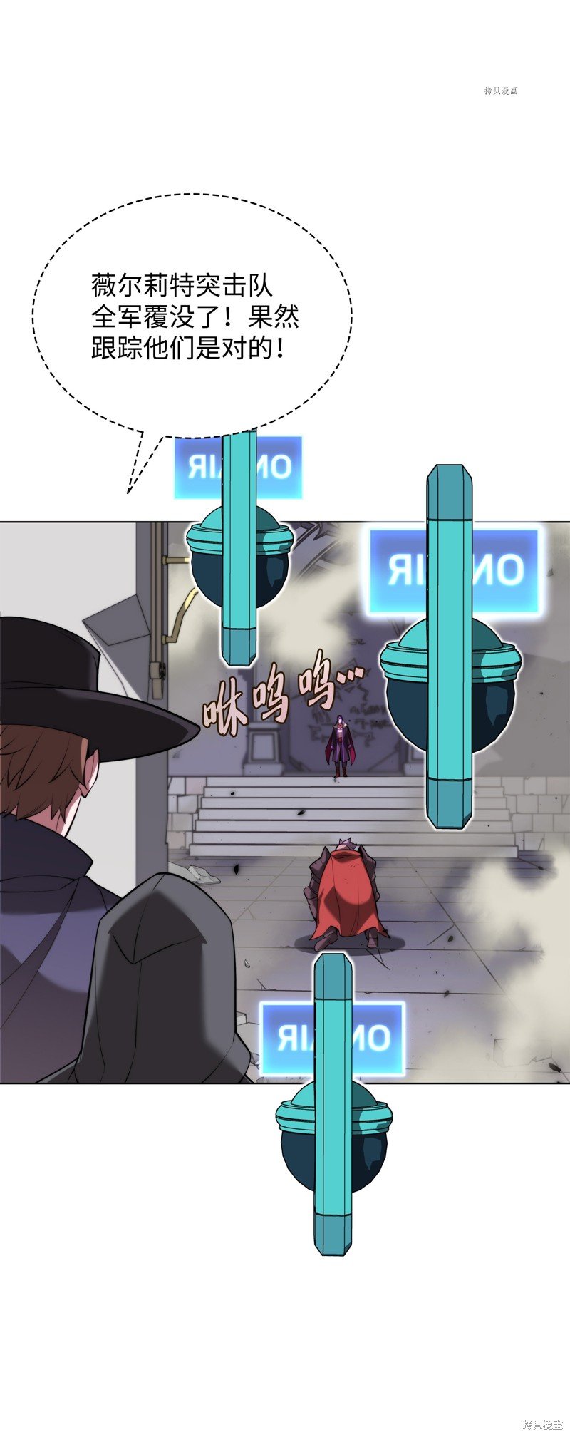 第163话
