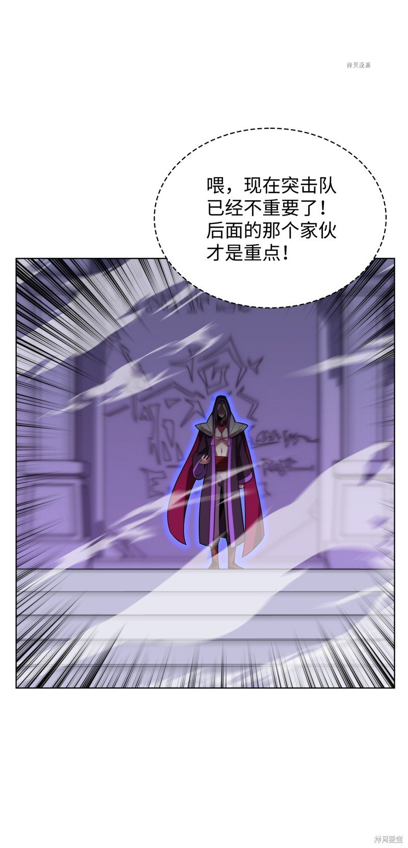 第163话