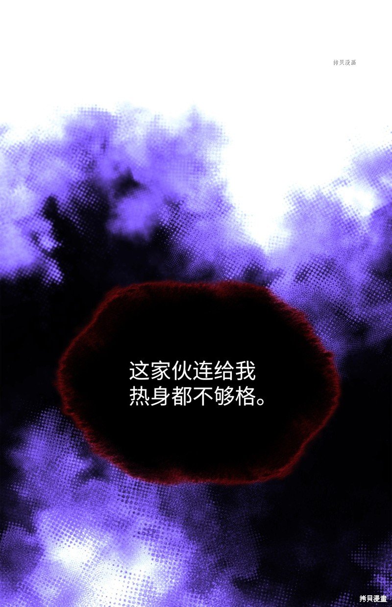 第163话