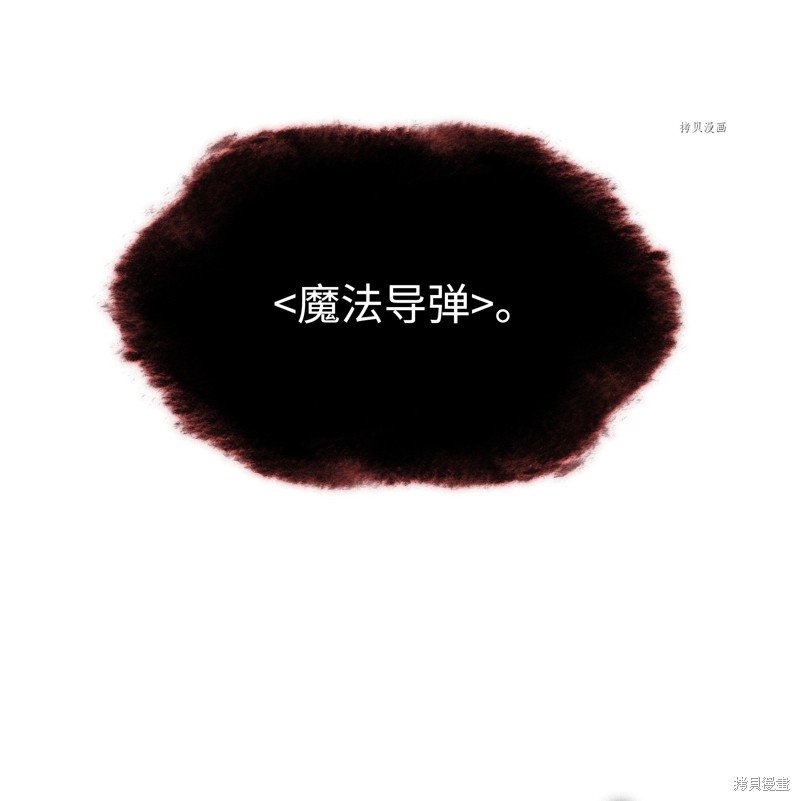 第163话