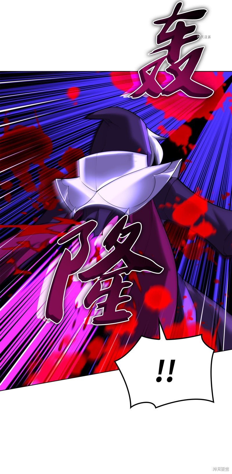 第163话