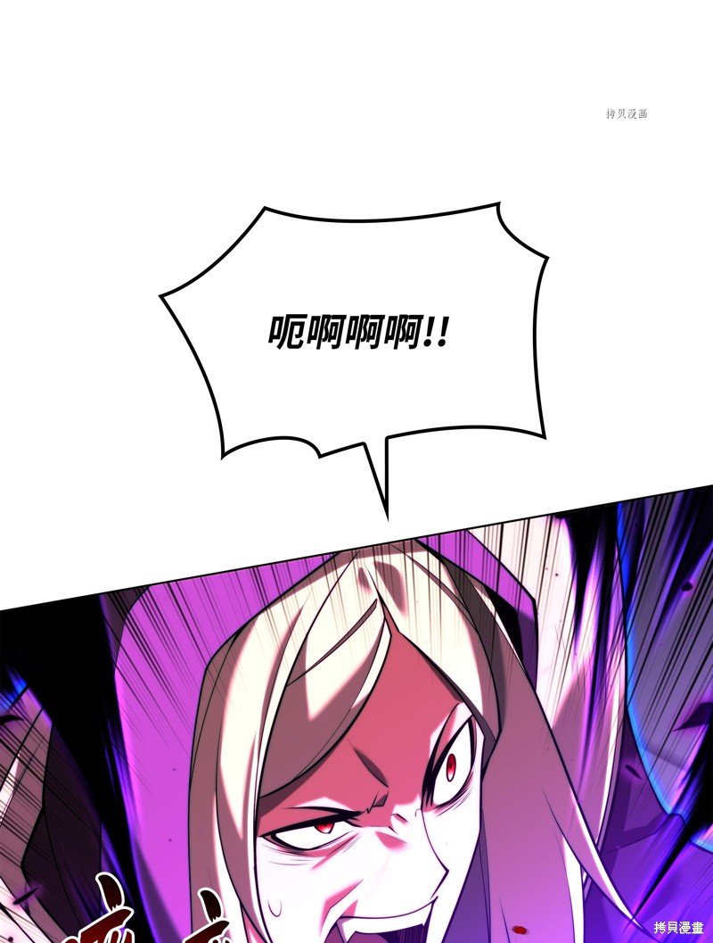 第163话
