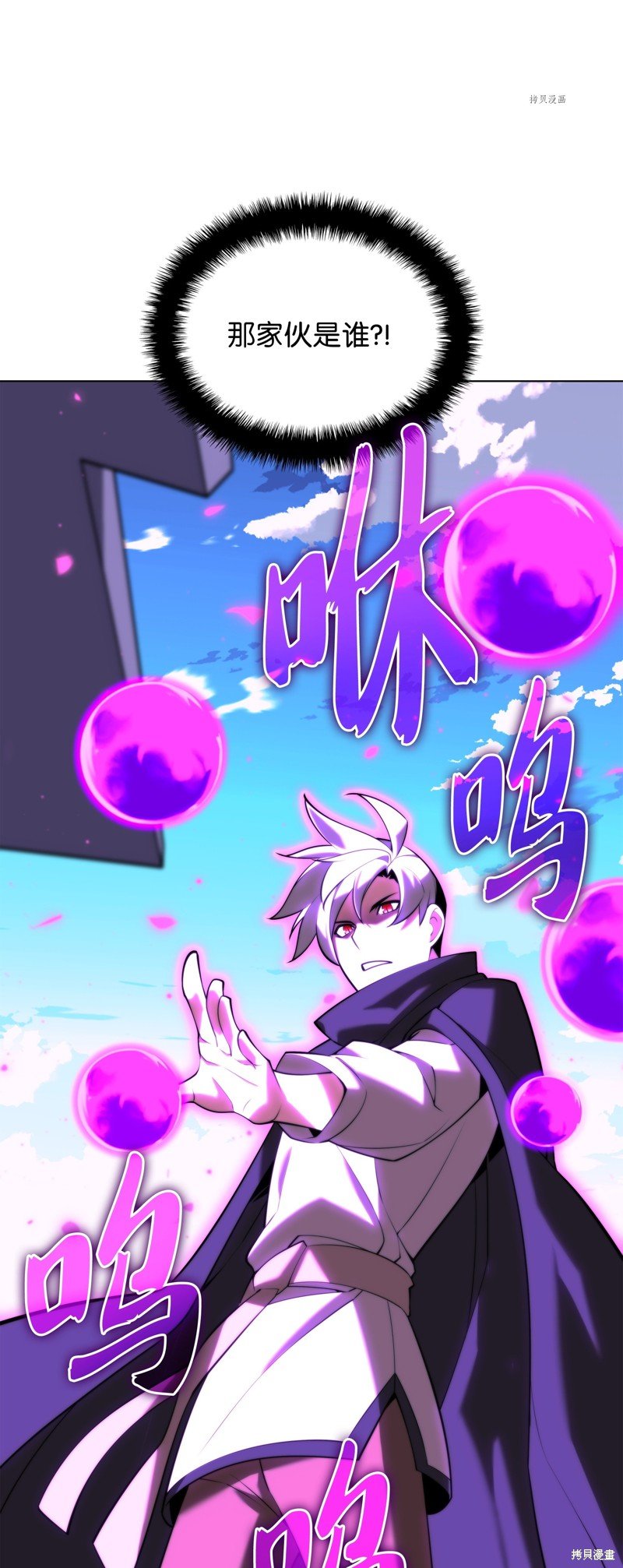 第163话