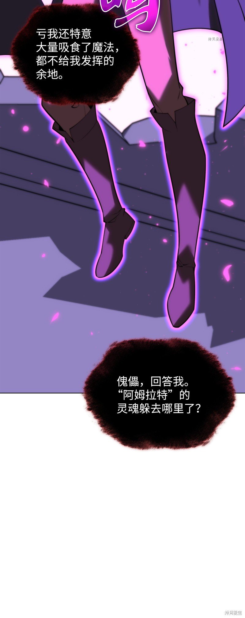 第163话