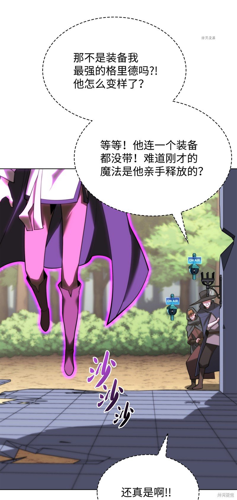 第163话