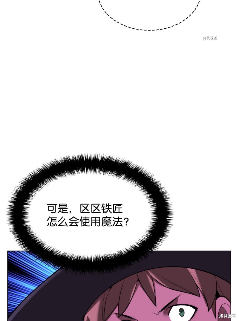 第163话