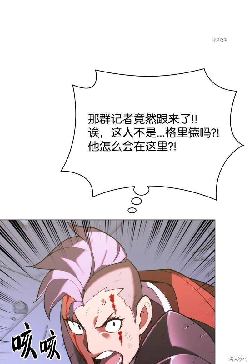 第163话