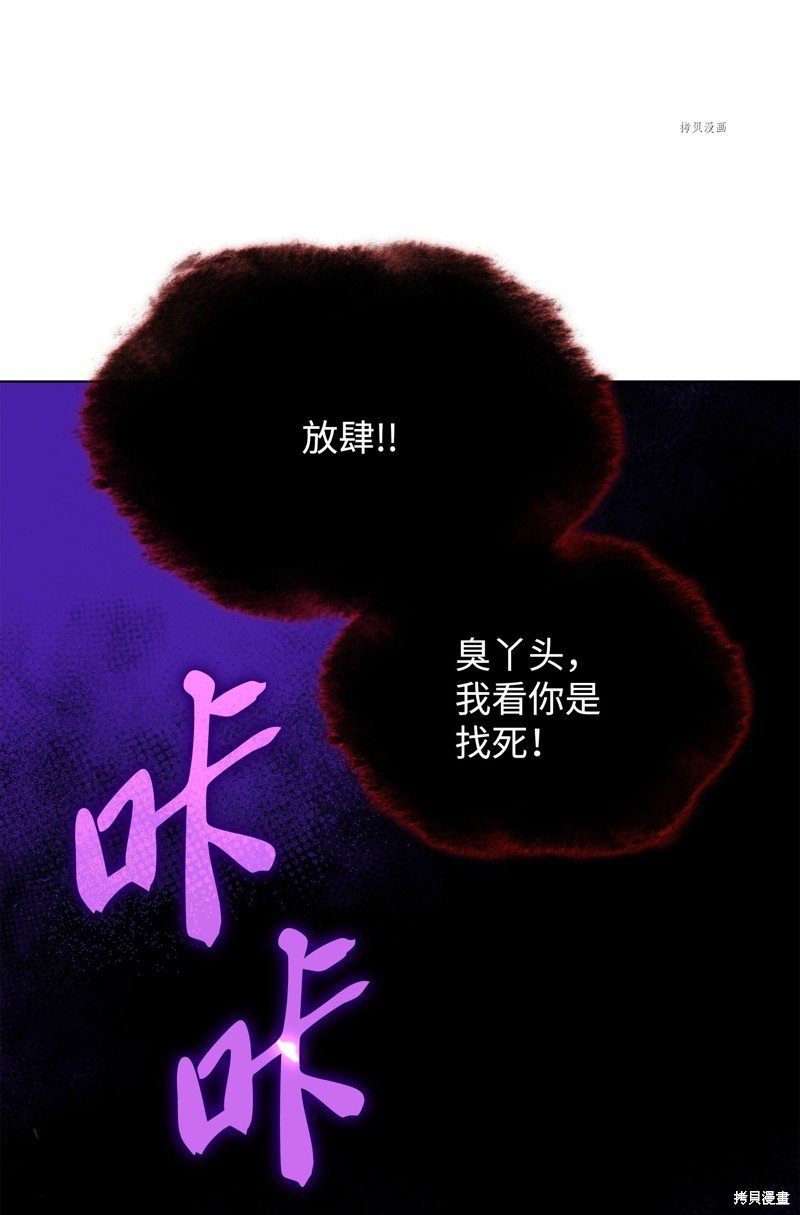 第163话