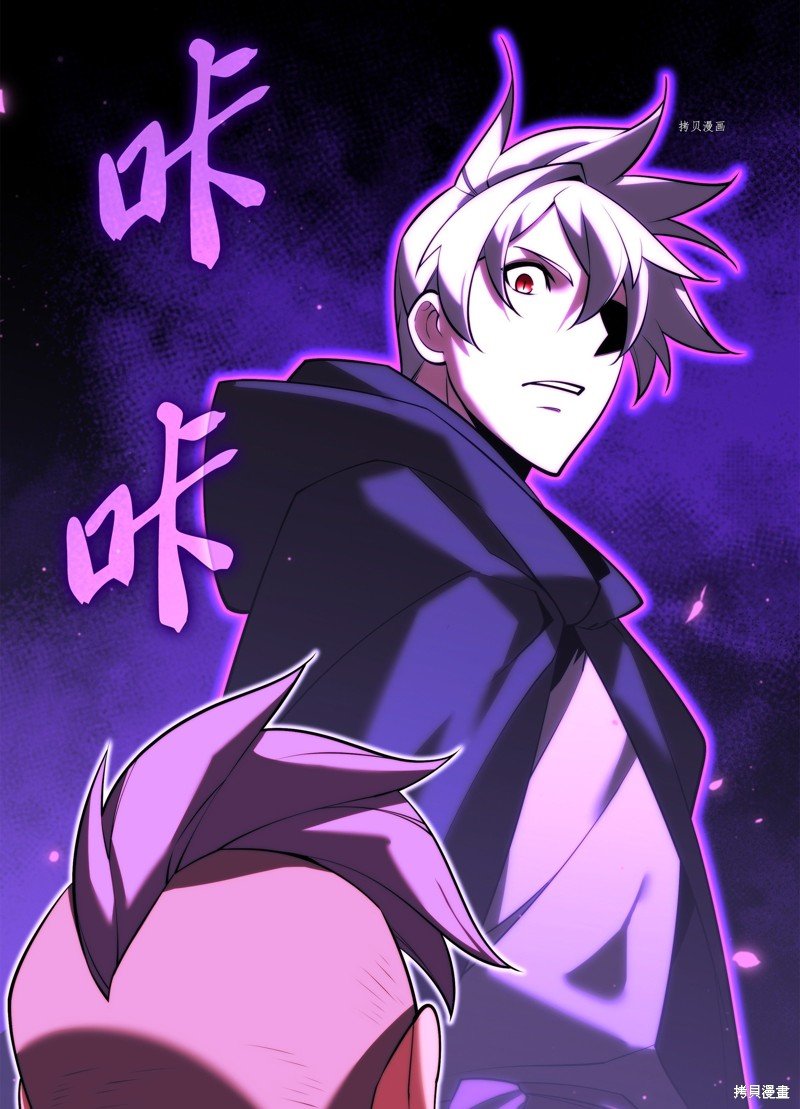 第163话