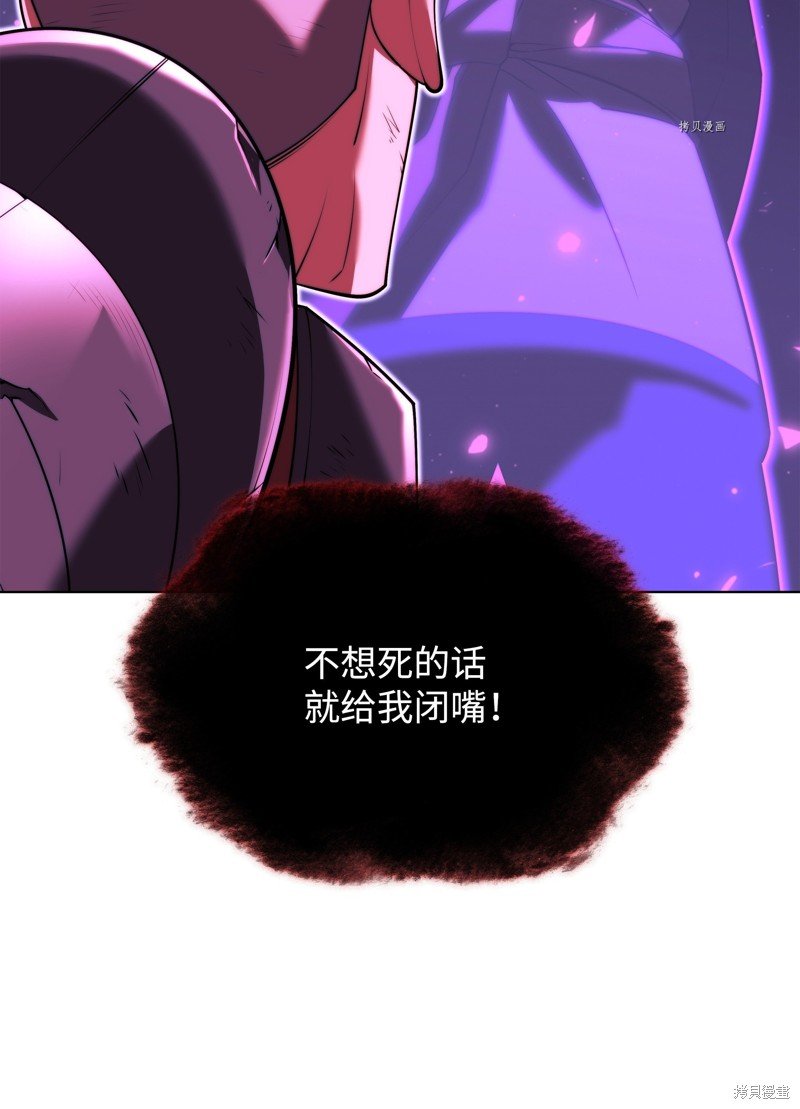 第163话