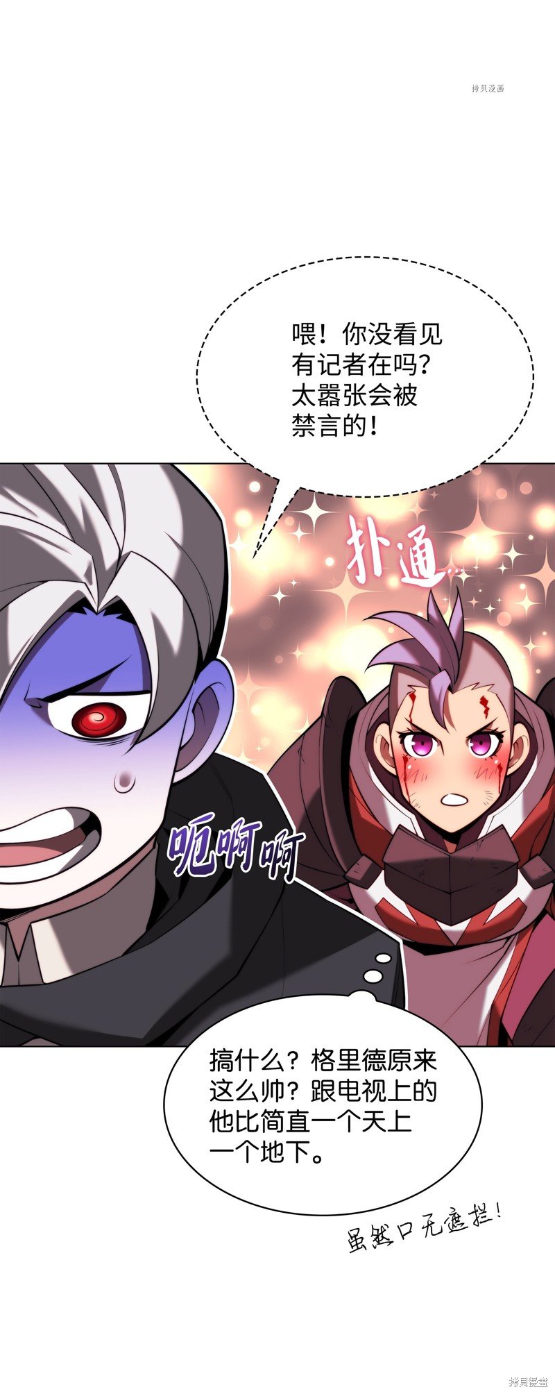 第163话