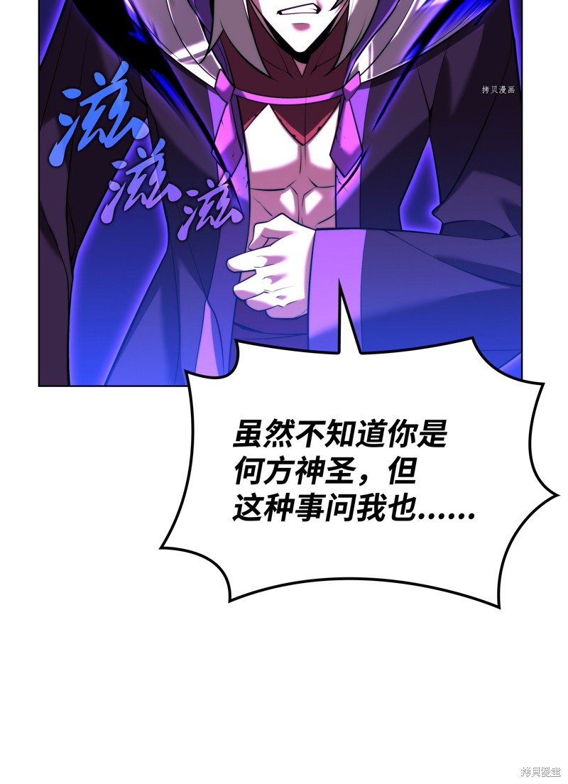 第163话