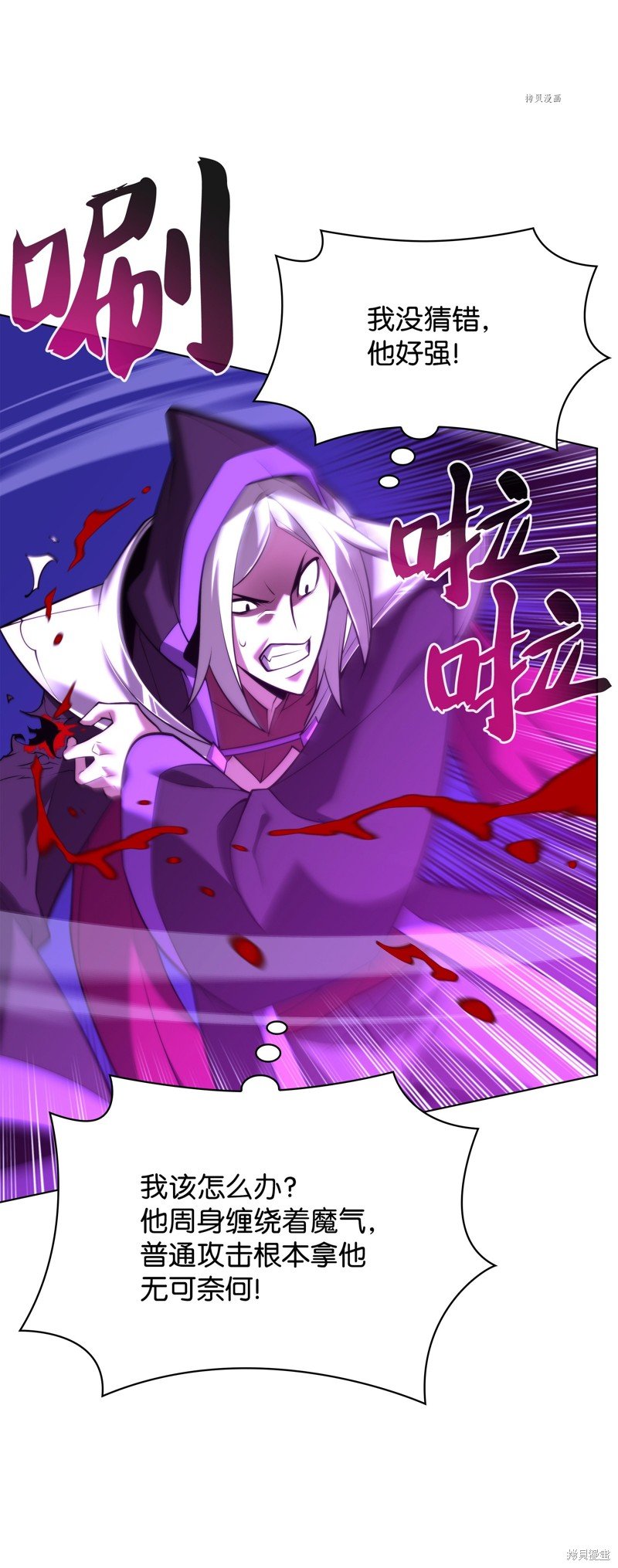 第163话
