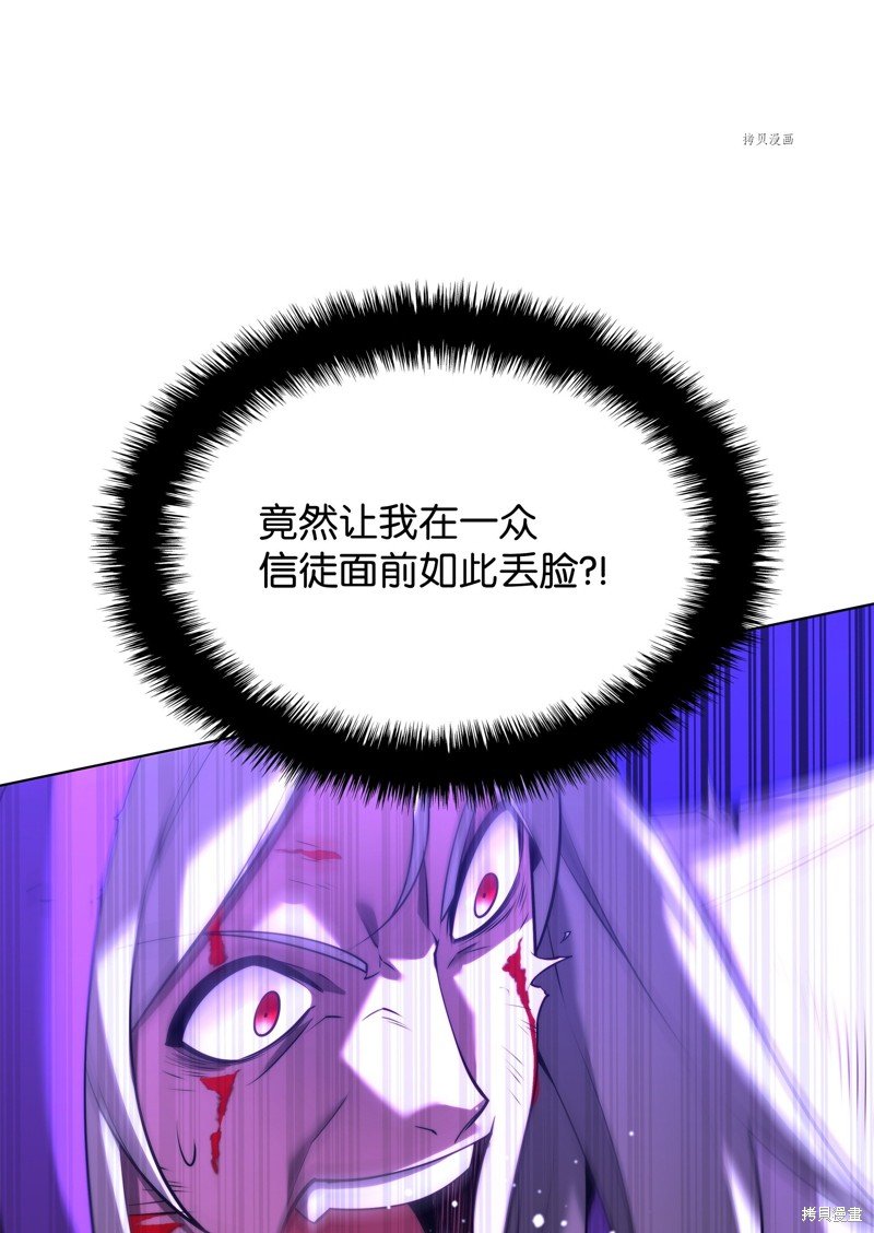 第163话