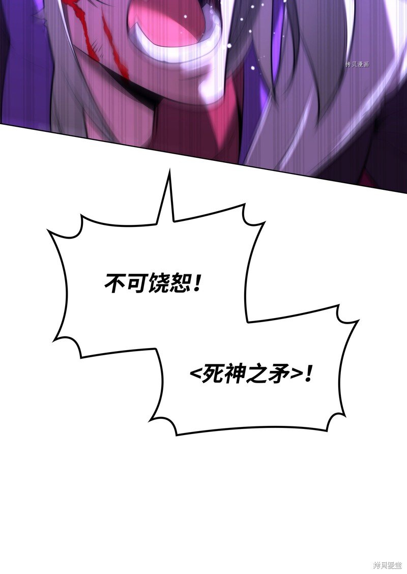 第163话