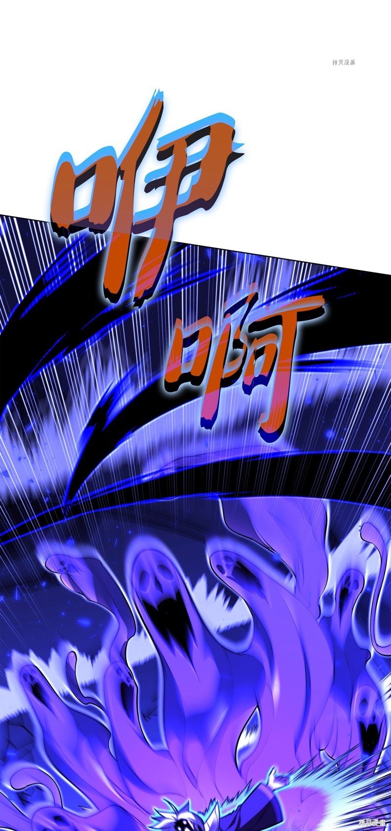 第163话