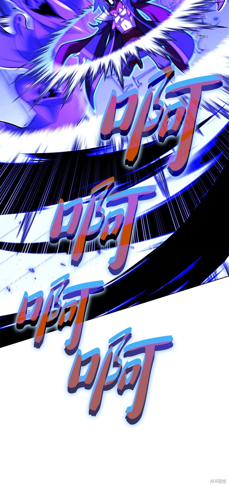 第163话