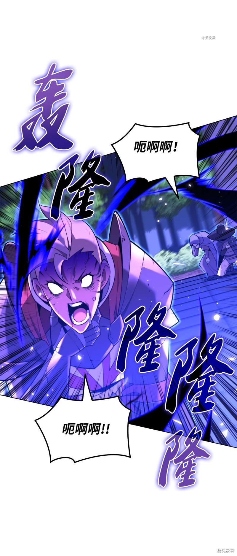 第163话