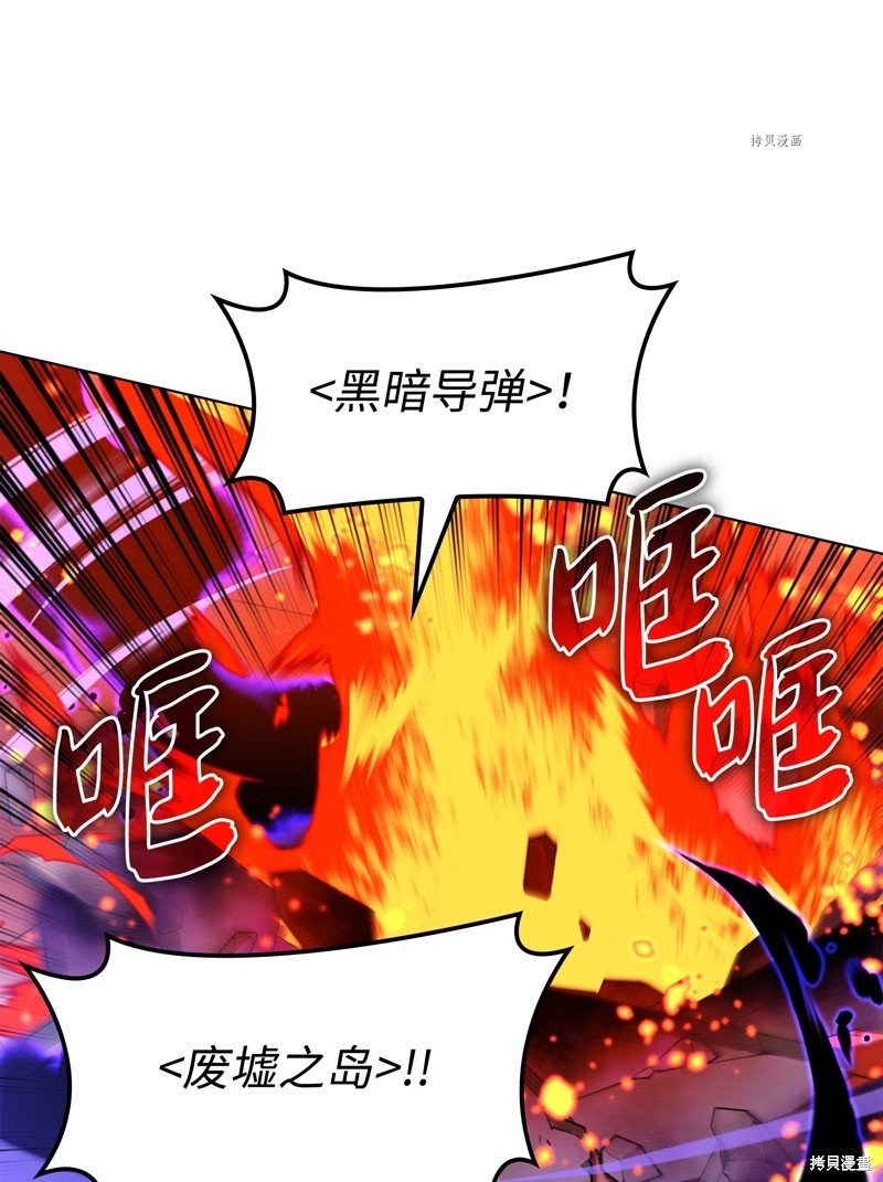 第163话