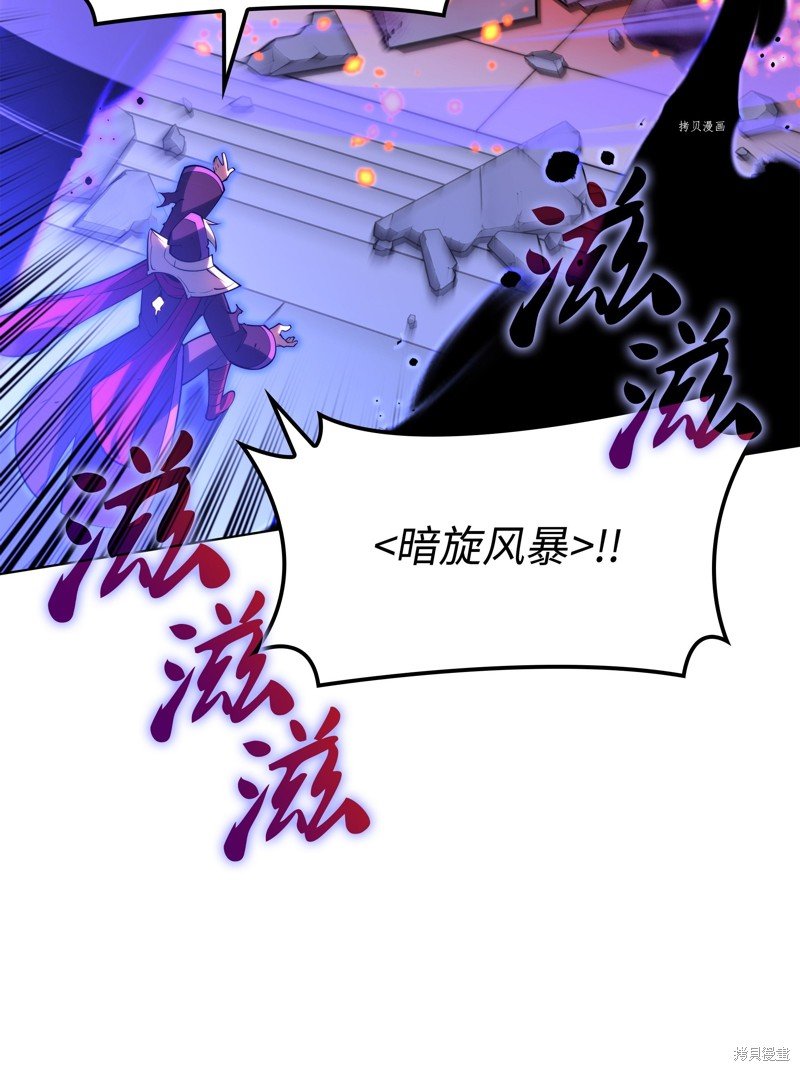 第163话